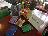 Литературный портрет «Бунин далёкий и близкий» (12+)