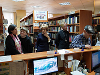 Экскурсия в Центральной городской библиотеке имени А.С. Пушкина