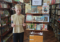 Исторический лекторий «И это все … Россия» (6+)