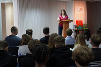 Краеведческое путешествие «Исток Дона – исток души» (12+)