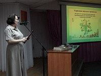 Встреча со специалистами пищевой промышленности «Гармония вкусов и ароматов» (12+)
