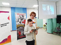 Библиочас «Книги-юбиляры 2025 года» (6+)