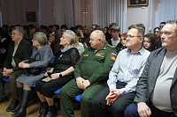 Встреча со специалистами-энергетиками «Люди, дарующие нам свет!» (12+)