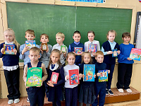 Литературное мероприятие «Час добра» (6+) 