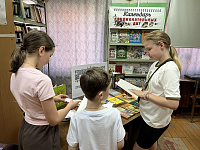Выставка-викторина «Славянское чудо – русская речь, сегодня, сейчас её нужно сберечь!» (6+)