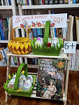 Выставка «Пасхальное чудо» (6+)