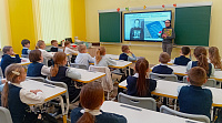 Виртуальный экскурс «Железная дорога у истока Дона» (6+)