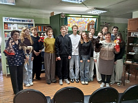 Встреча-диалог «Традиции и культура цыганского народа» (12+)