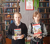 Фотомарафон «Книги Победы в объективе» (6+)