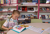 Круглый стол «Лето классное, безопасное» (6+)