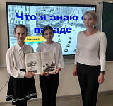 Час исторического рассказа «Легендарный парад 7 ноября 1941 года» (12+)