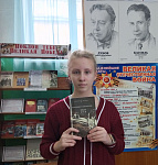 Фотомарафон «Книги Победы в объективе» (6+)